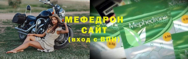 МДПВ Сясьстрой