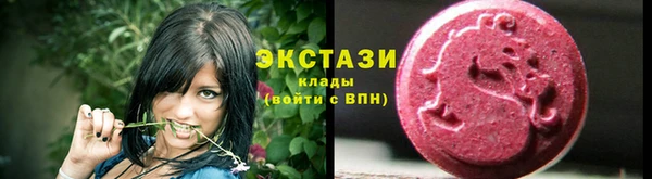 мескалин Богданович