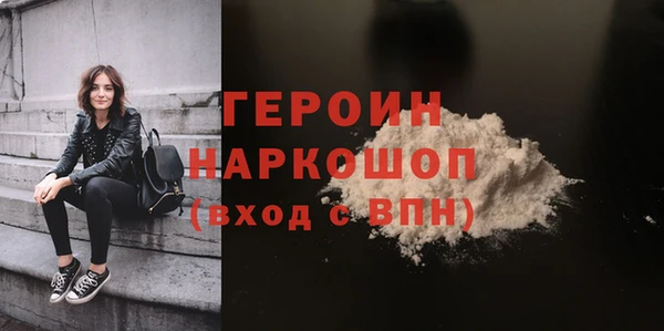 мескалин Богданович