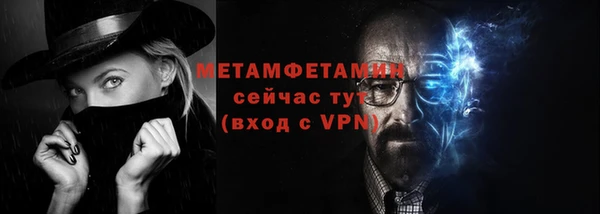 мескалин Богданович