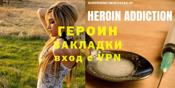 мескалин Богданович